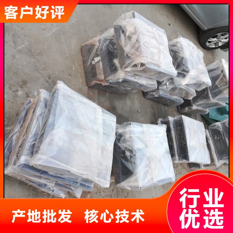球铰支座,伸缩缝支持货到付清