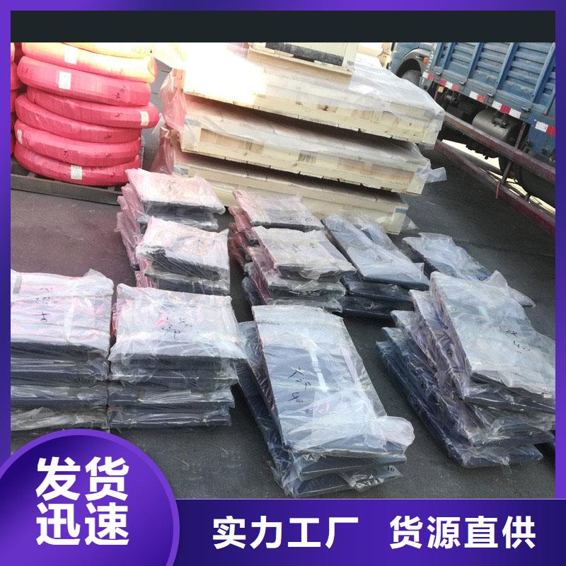 球铰支座,连廊支座现货充裕