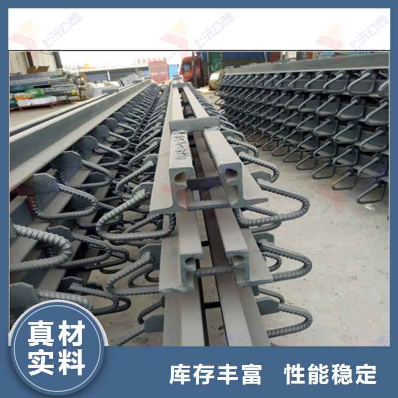 桥梁伸缩缝_球型（形）钢支座批发商