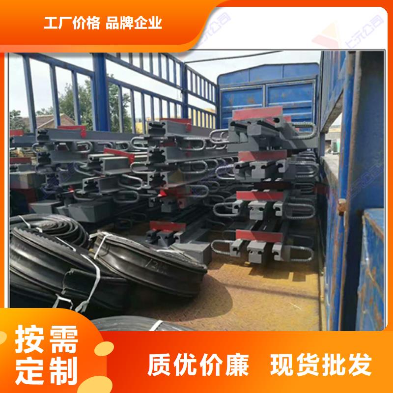 桥梁伸缩缝万向转动支座品质无所畏惧