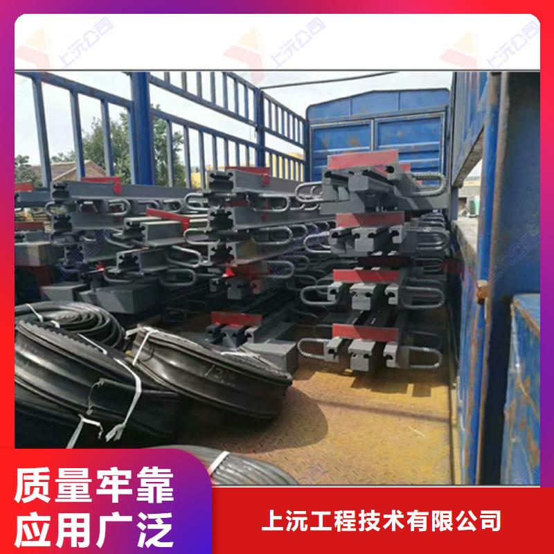 桥梁伸缩缝止水带为品质而生产