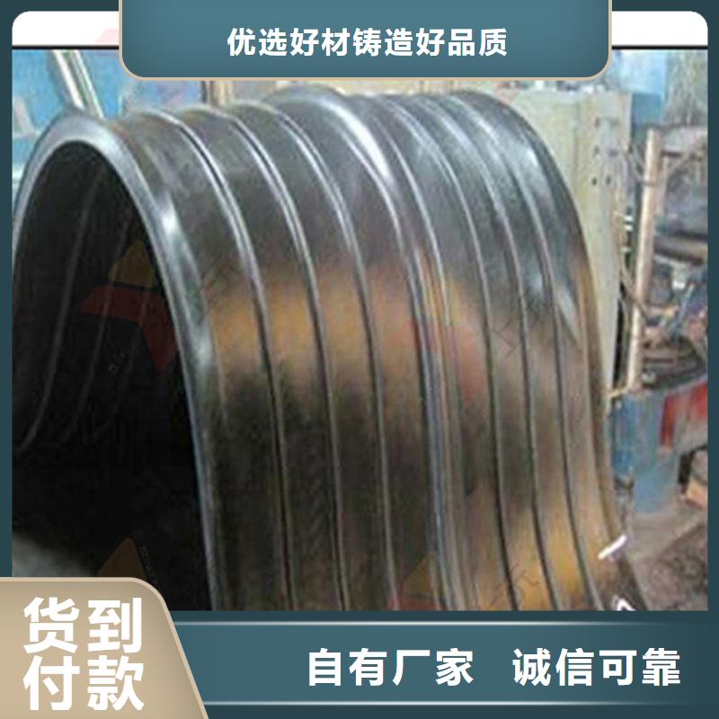 橡胶止水带连廊支座多种场景适用