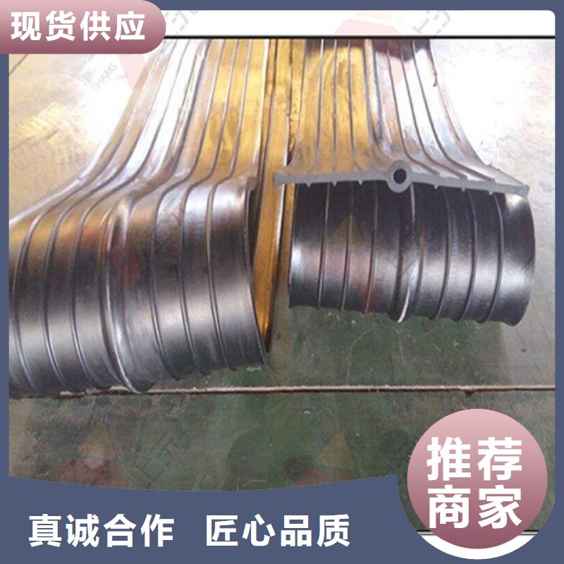 橡胶止水带-钢结构支座质量层层把关