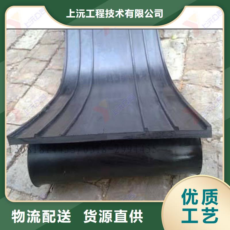 橡胶止水带_球铰支座行业优选