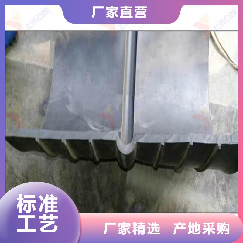 上沅橡胶止水带 【滑动支座】源头厂家经验丰富-业务覆盖区域|连江|闽侯|漳州|三明|厦门|南平|莆田-云商赢企