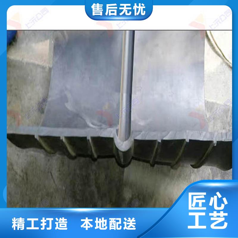 橡胶止水带,球铰支座主推产品