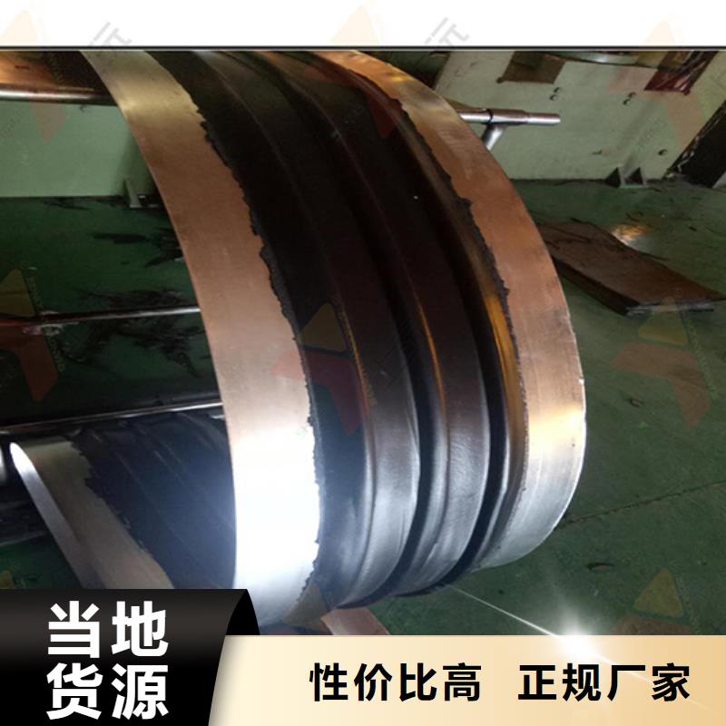 橡胶止水带-钢结构支座质量层层把关