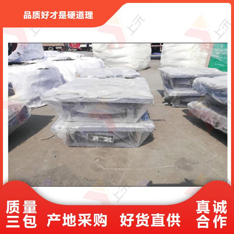 万向支座止水带量少也做