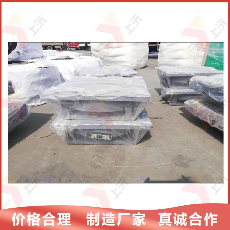 【万向支座网架支座超产品在细节】