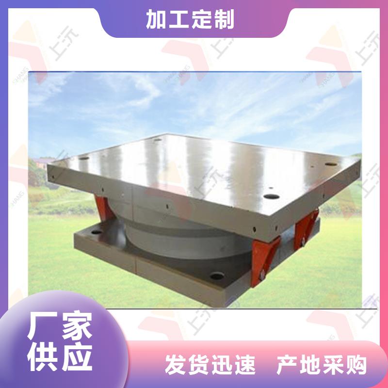 万向支座连廊支座严格把控质量