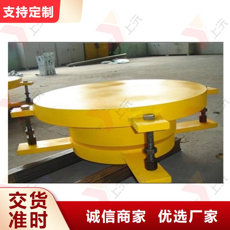 上沅【 万向支座,球铰支座型号全价格低】-业务覆盖区域|千山|台安|抚顺|辽阳|锦州|丹东-云商赢企