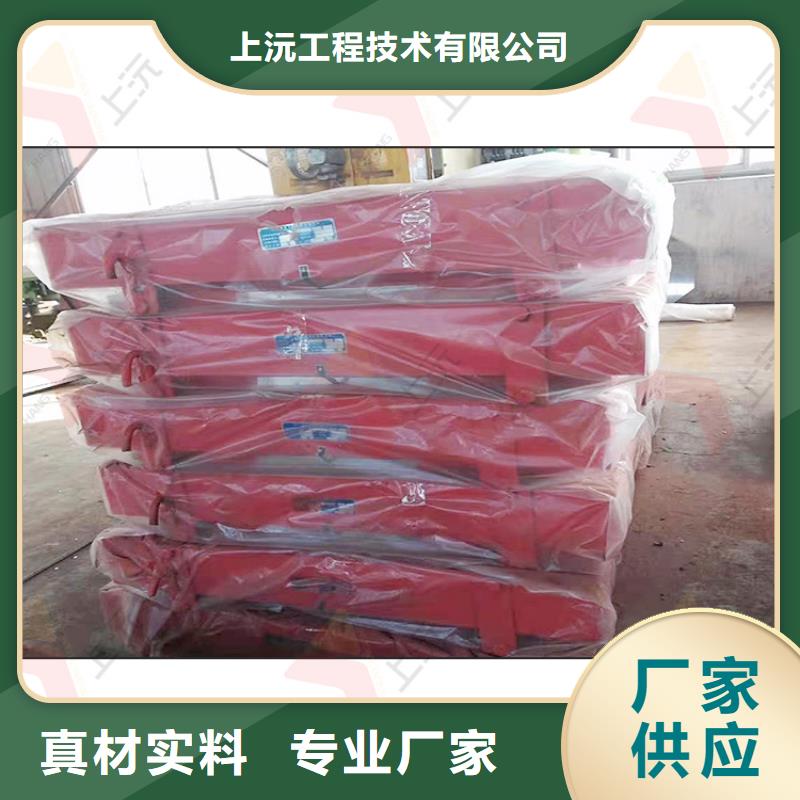 上沅【 万向支座,球铰支座型号全价格低】-业务覆盖区域|千山|台安|抚顺|辽阳|锦州|丹东-云商赢企