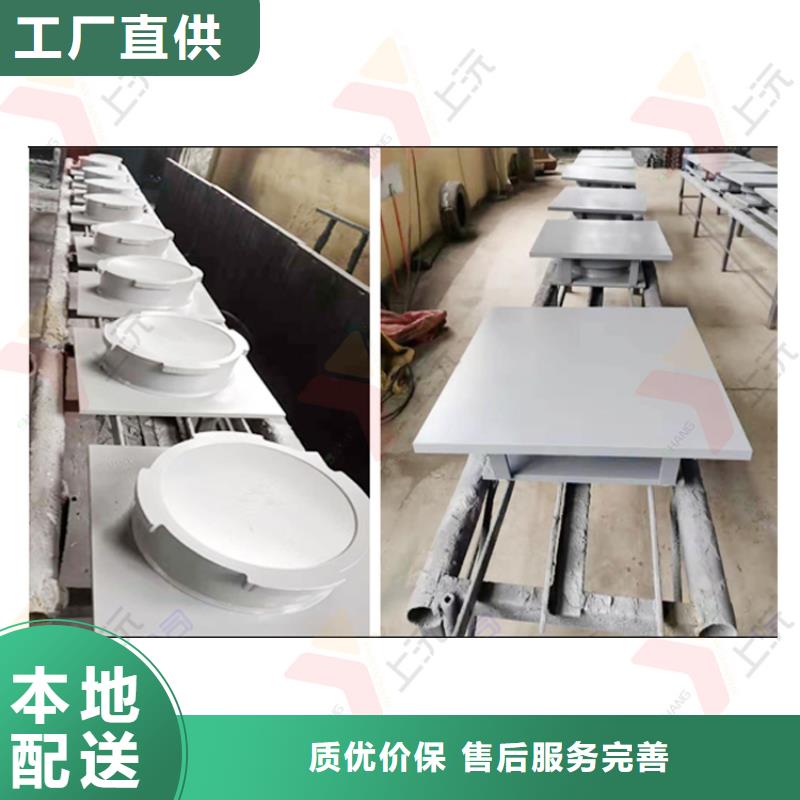 【 球型支座 止水带生产经验丰富】-上沅工程技术(来宾市分公司)