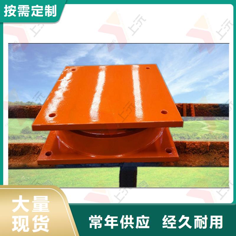 球型支座球铰支座多年行业积累