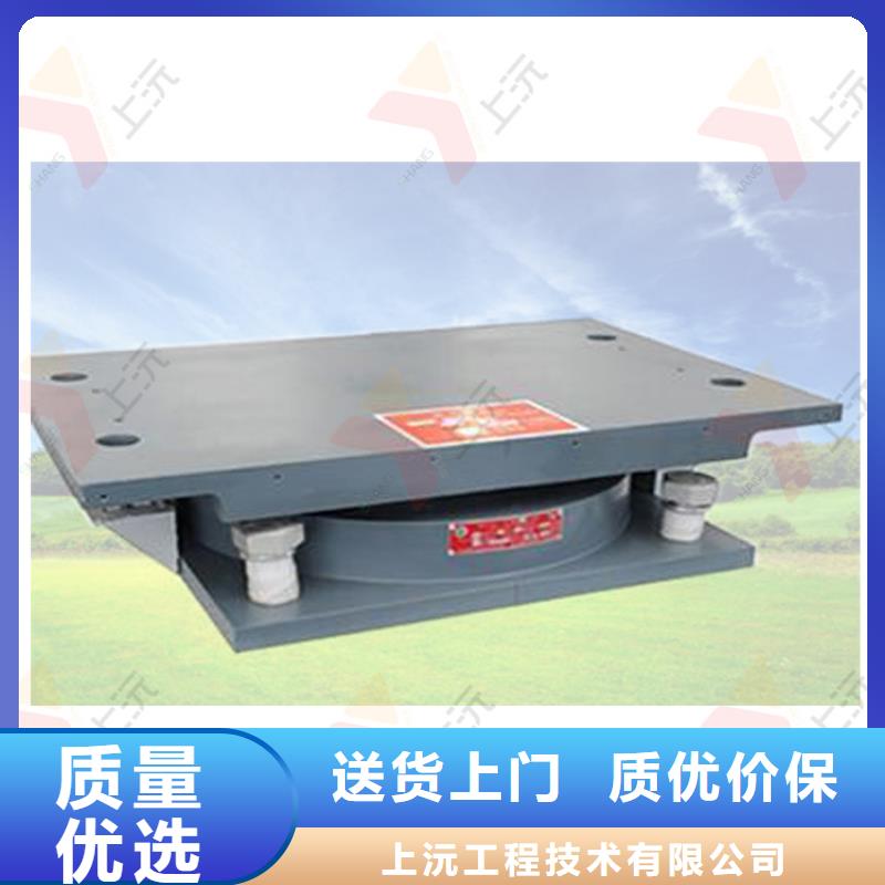 网架支座,止水带快速物流发货