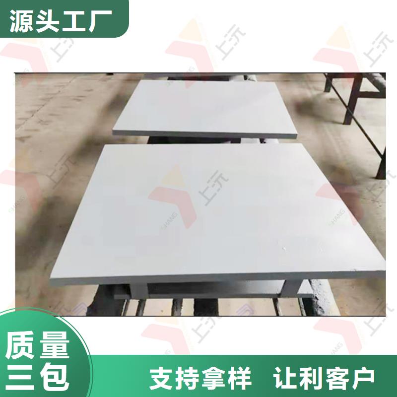 网架支座-【球铰支座】快速发货