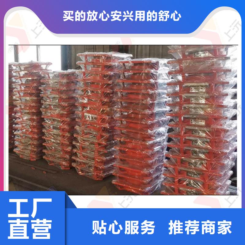 网架支座盆式支座产品优良