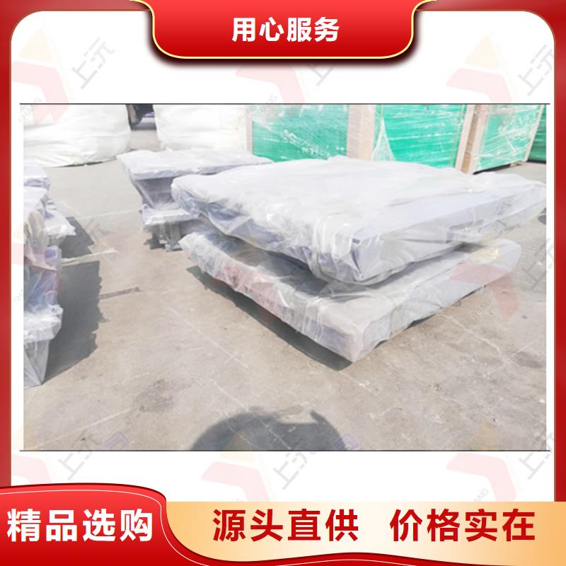 网架支座聚硫密封胶原厂制造