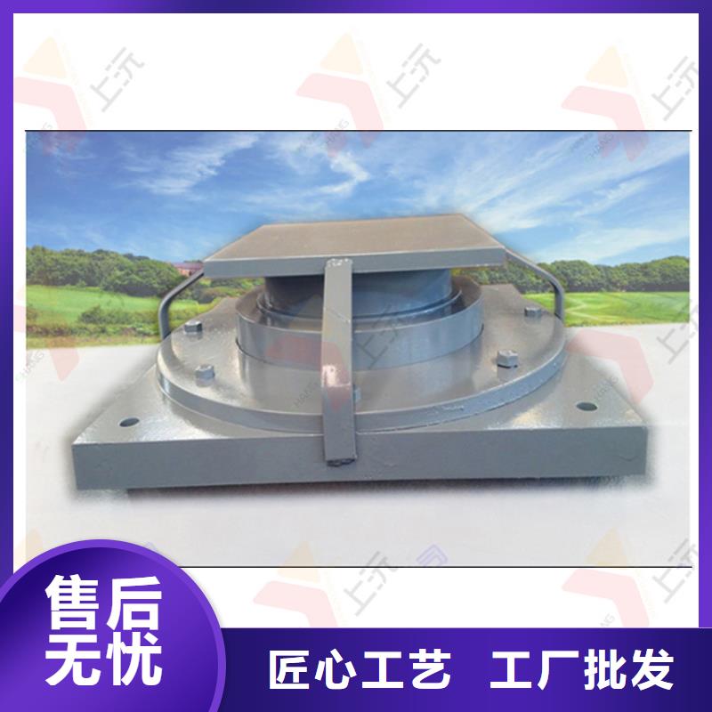 【网架支座】球铰支座满足多种行业需求