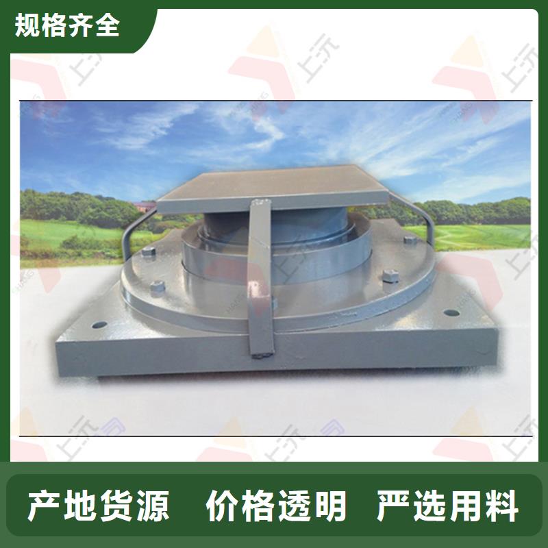 网架支座-【球铰支座】快速发货
