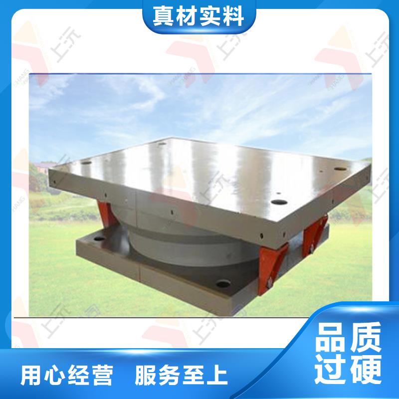【网架支座-连廊支座货源足质量好】