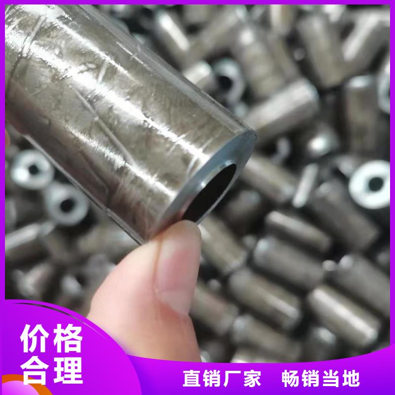 精密钢管,螺旋管欢迎新老客户垂询