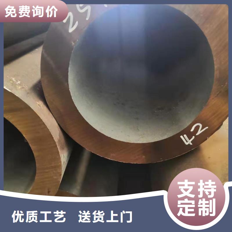 无缝钢管好产品不怕比