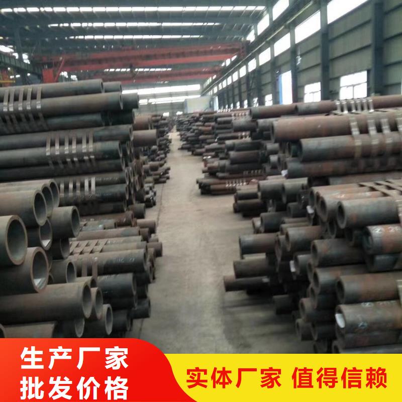 无缝钢管随心所欲定制