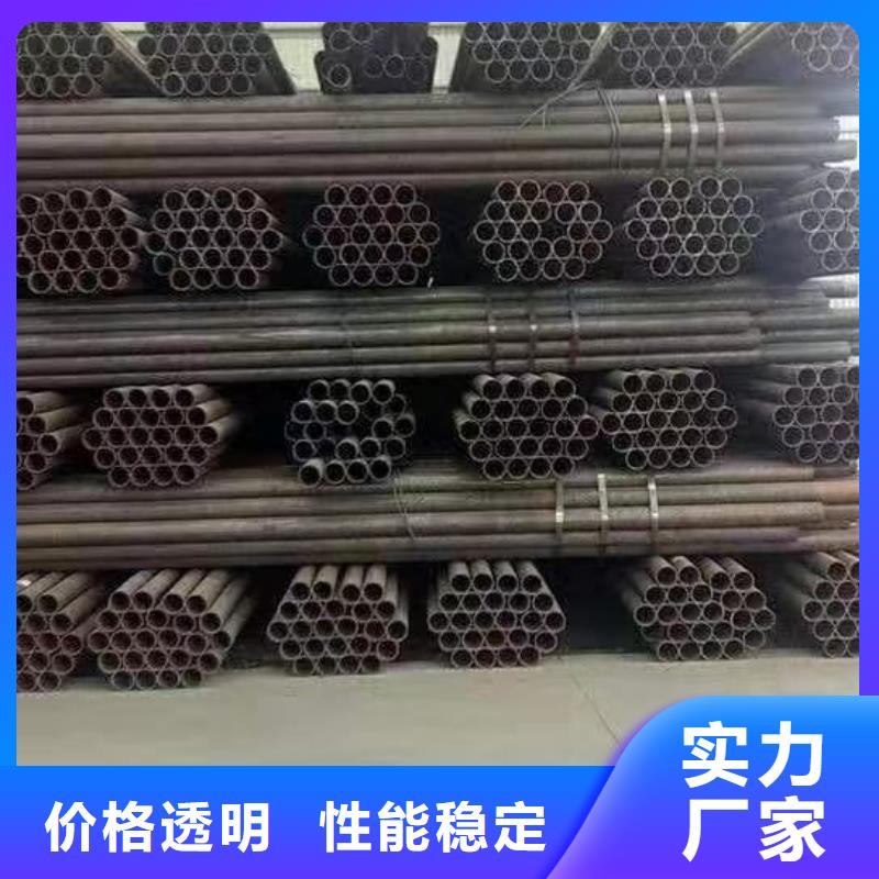 无缝钢管_【注浆小导管】诚信可靠-荣豪管业(哈尔滨市分公司)