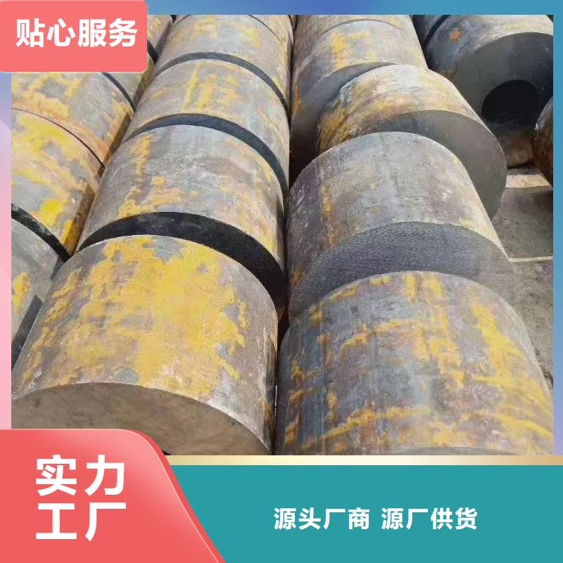 无缝钢管镀锌钢管定制批发