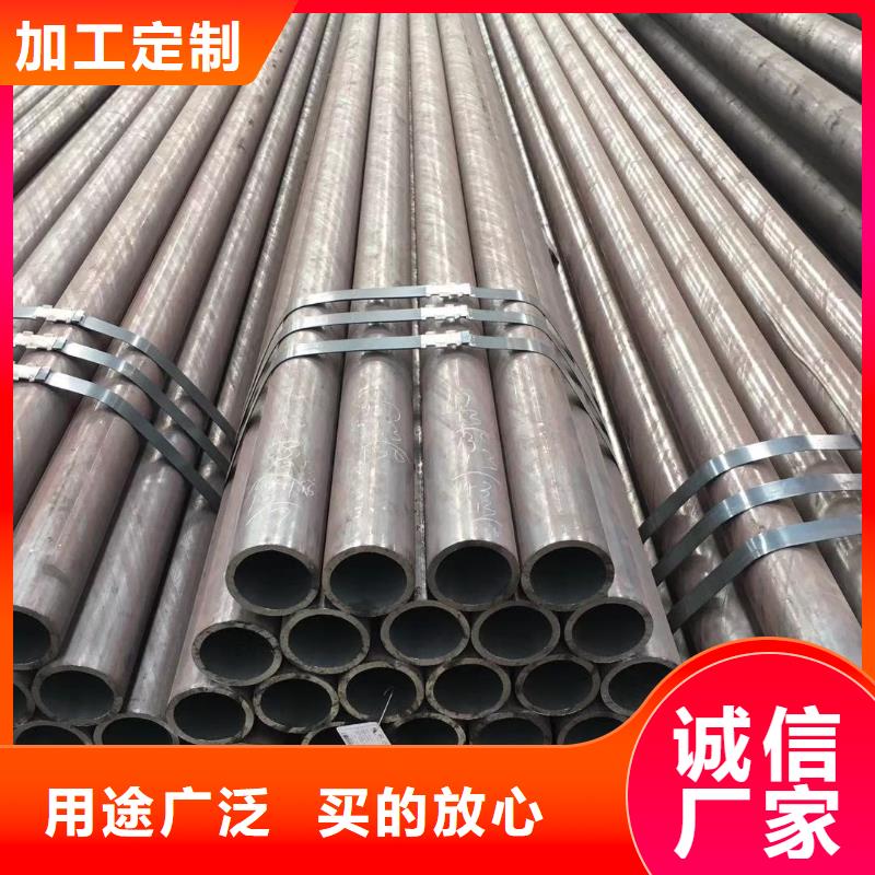 无缝钢管镀锌钢管口碑好实力强
