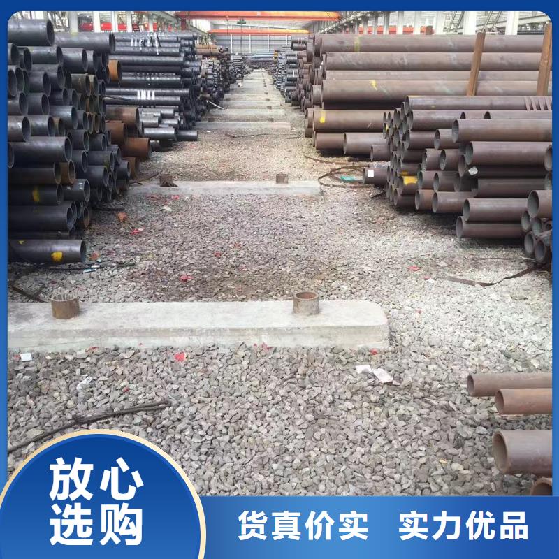 无缝钢管合金管诚信厂家