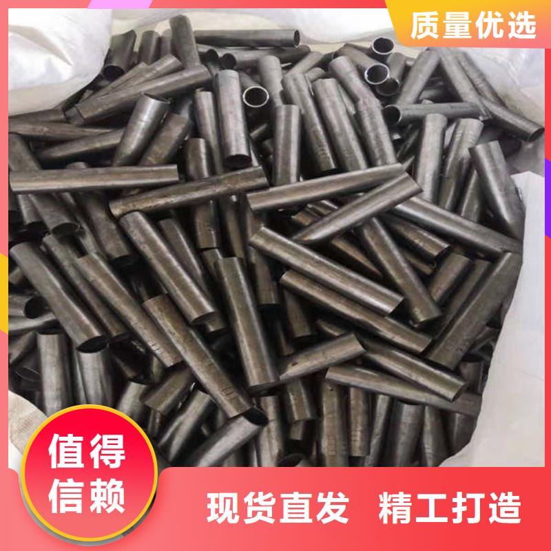 轴套-42crmo无缝钢管您想要的我们都有