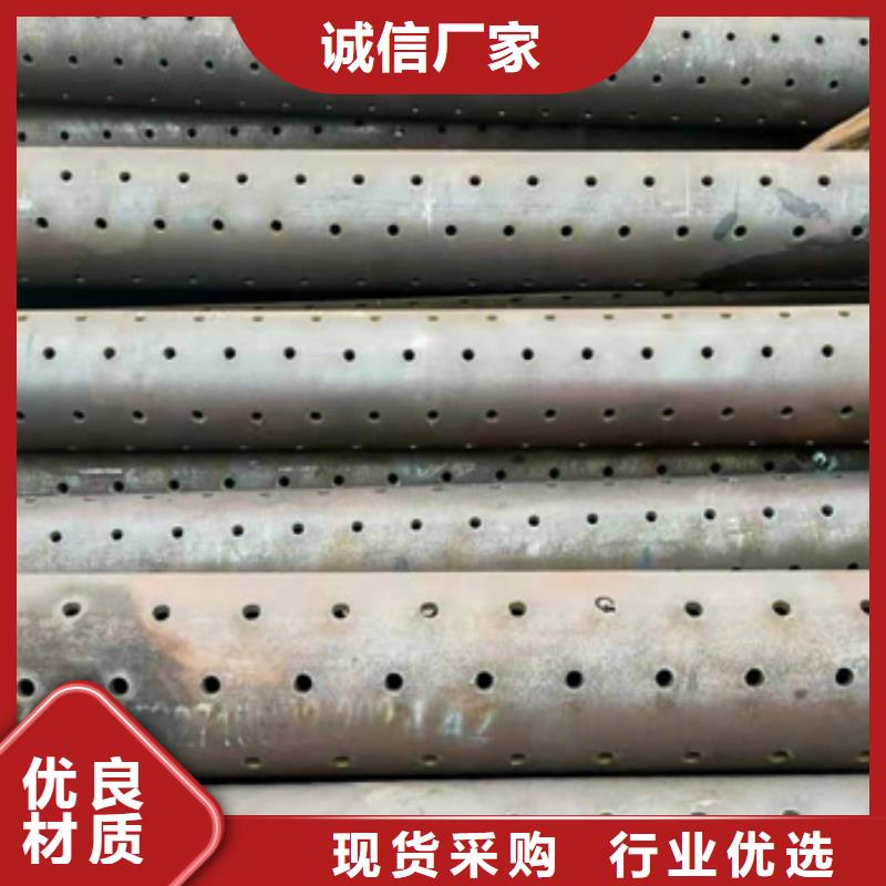 注浆管螺旋管厂家直销货源充足