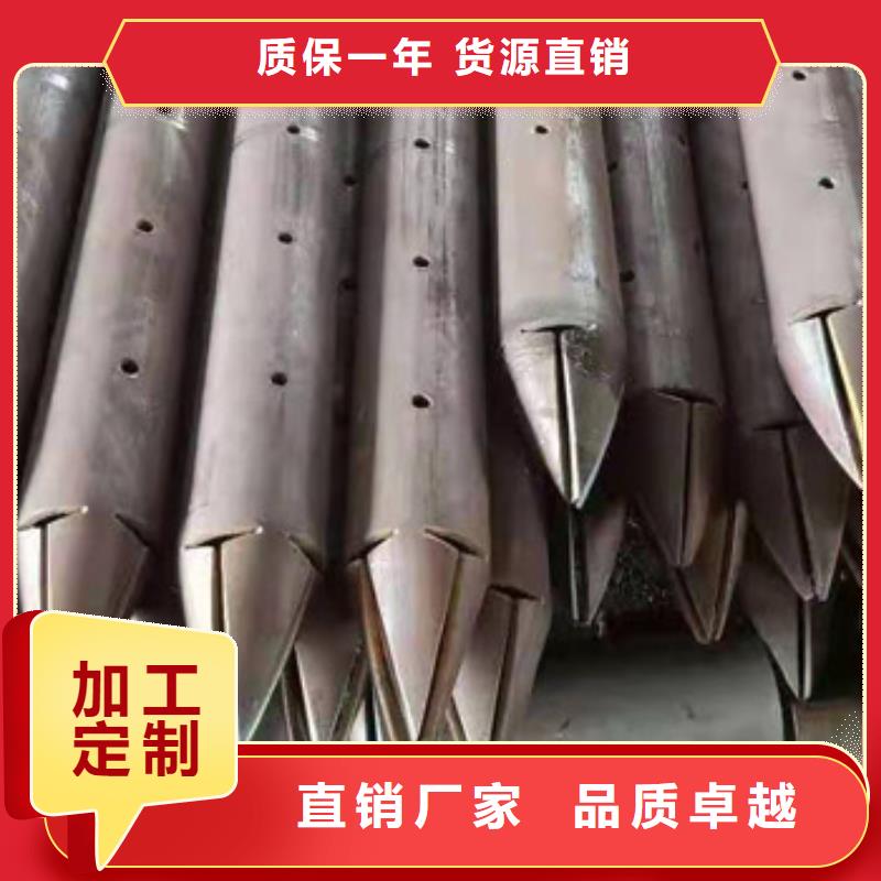 注浆管大口径无缝钢管源头厂家量大价优