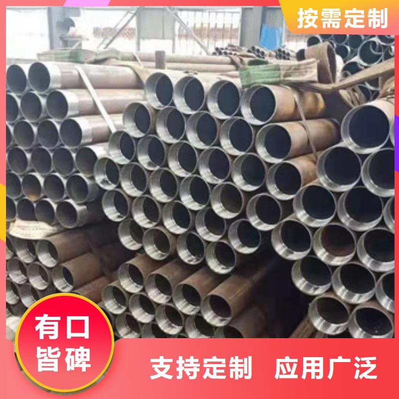 【注浆管】,大口径无缝钢管大厂家实力看得见-市场覆盖|邳州|睢宁|镇江|南京|苏州|宿迁|淮安|南通|扬州-云商赢企