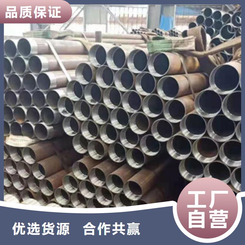 注浆管-精密管现货充裕