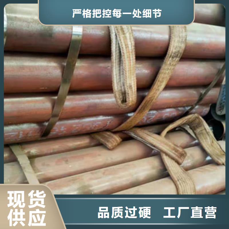 注浆管压花板欢迎新老客户垂询