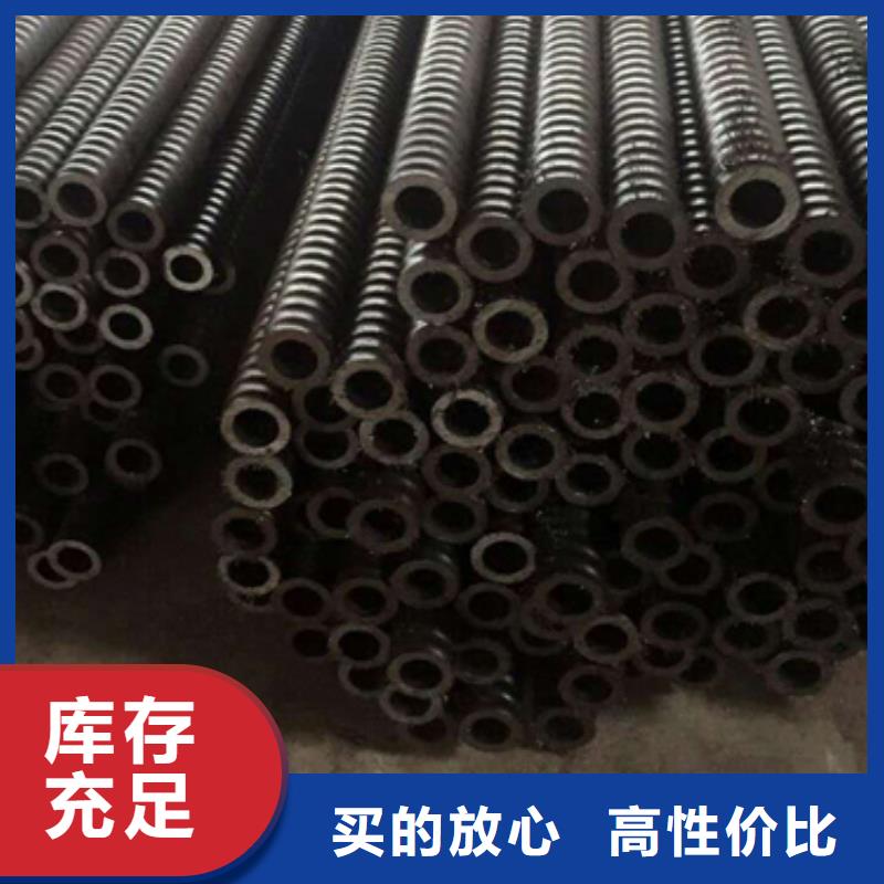 注浆管无缝钢管主推产品