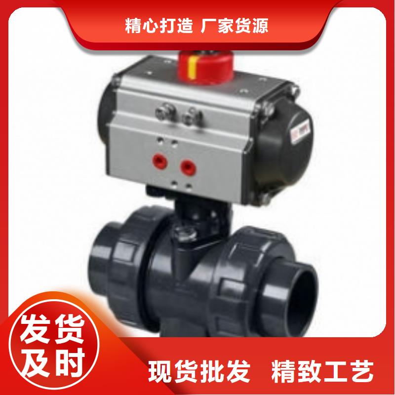 气动球阀气动蝶阀常年出售