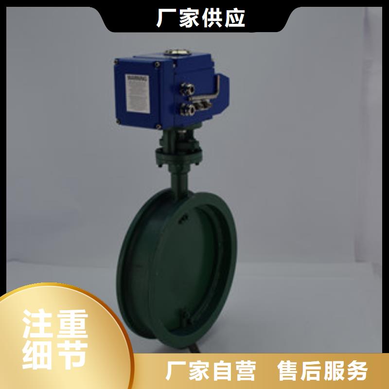 电动蝶阀气动球阀材质实在