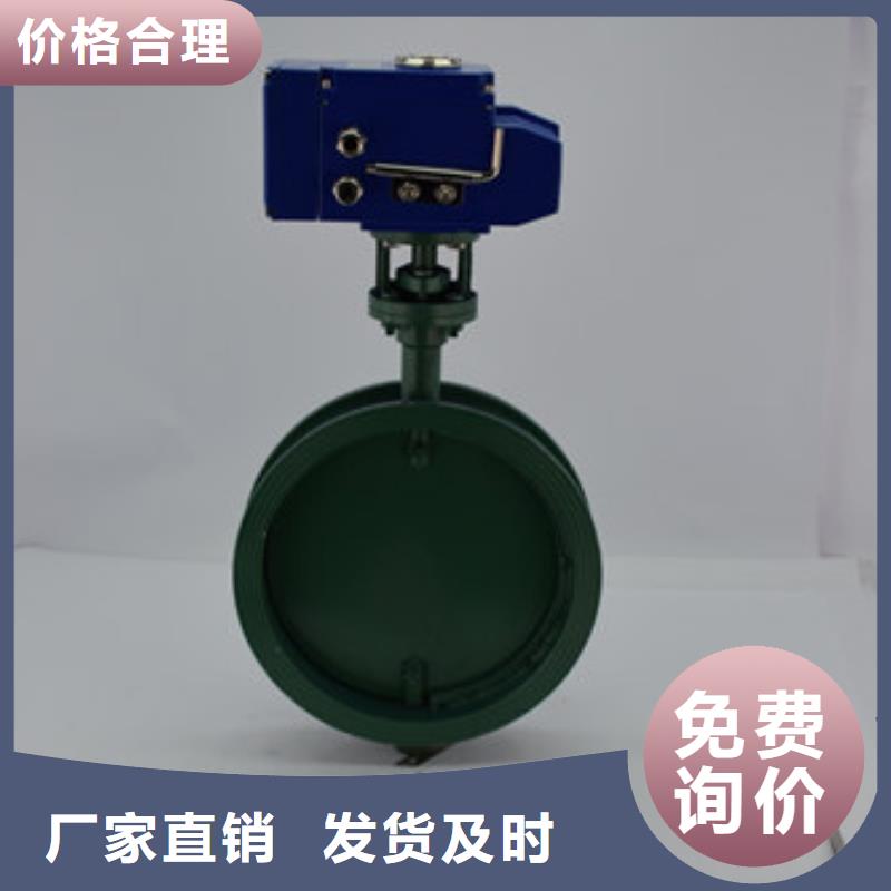 电动蝶阀气动球阀热销产品