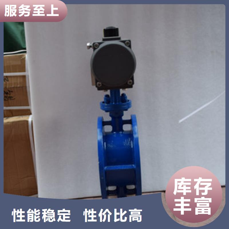 【气动蝶阀电动球阀应用广泛】