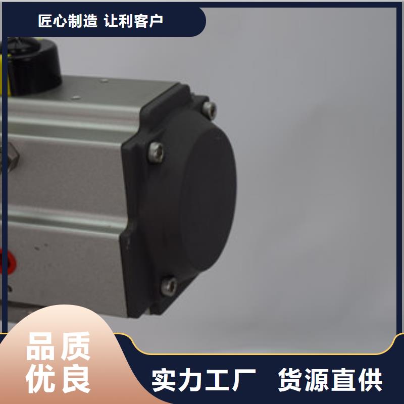 气动蝶阀真诚合作