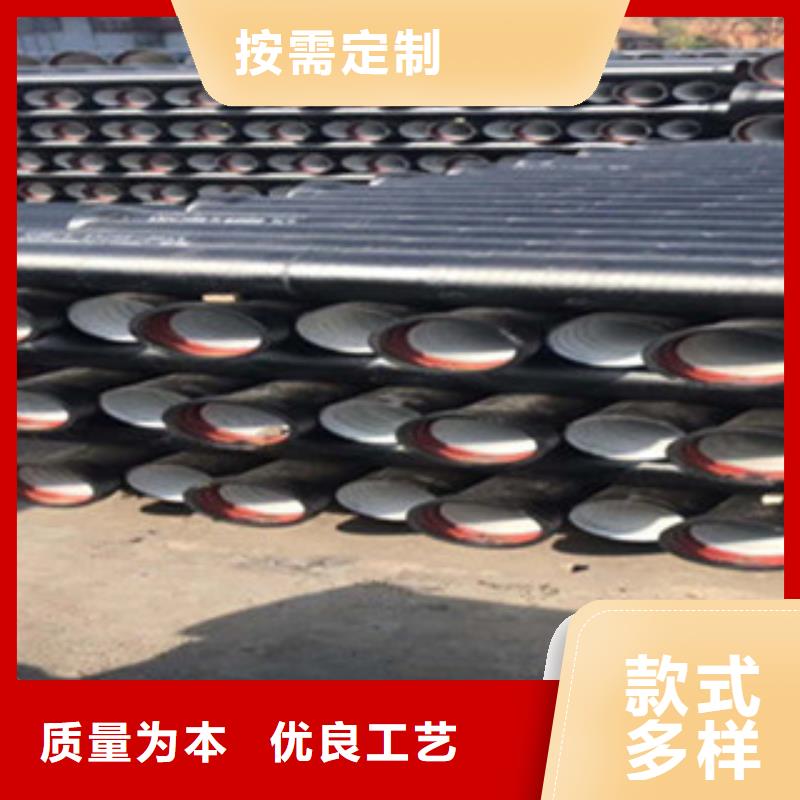 球墨铸铁管消防球墨铸铁管一对一为您服务