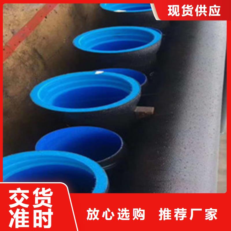 球墨铸铁管铸铁盖板选择我们选择放心
