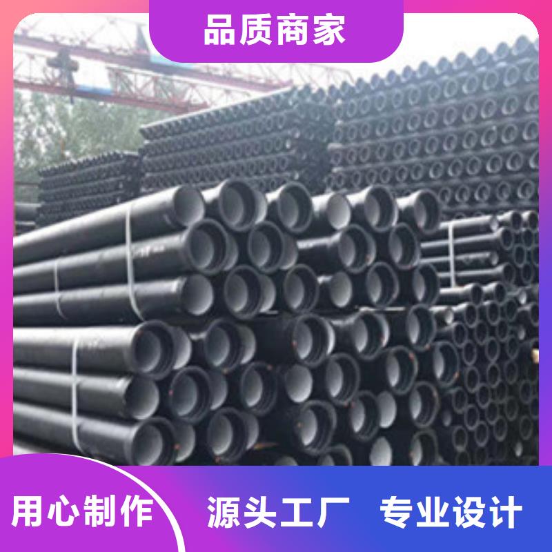 球墨铸铁管球墨铸铁井盖用心经营