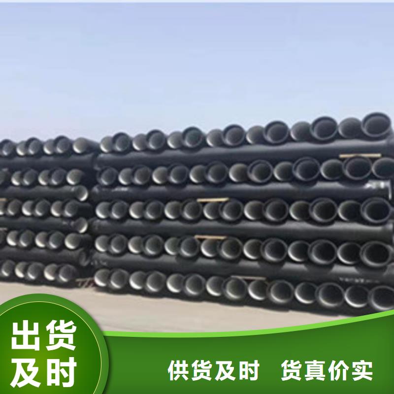 球墨铸铁管球墨铸铁井盖严格把控每一处细节