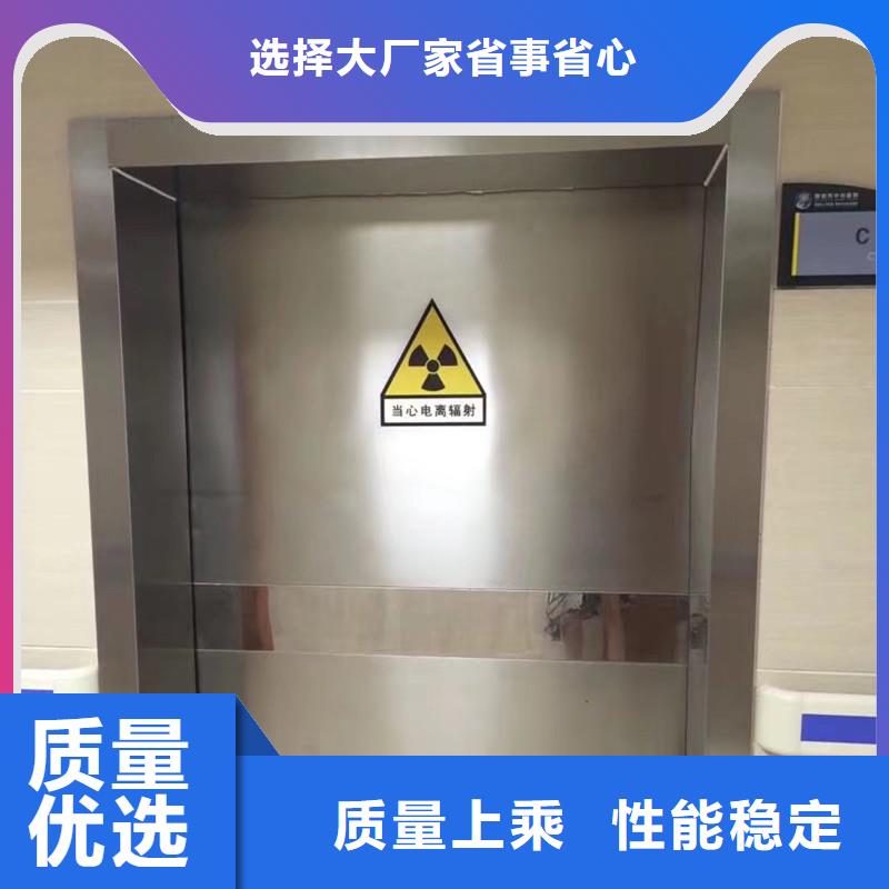 CT室铅门质量放心