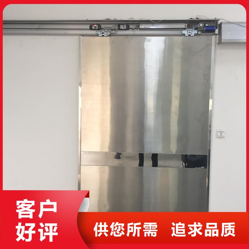 核医学辐射防护门好货促销
